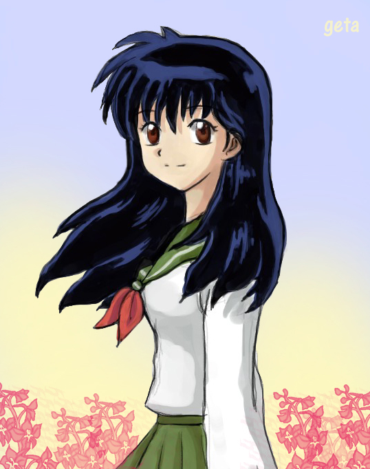 Kagome