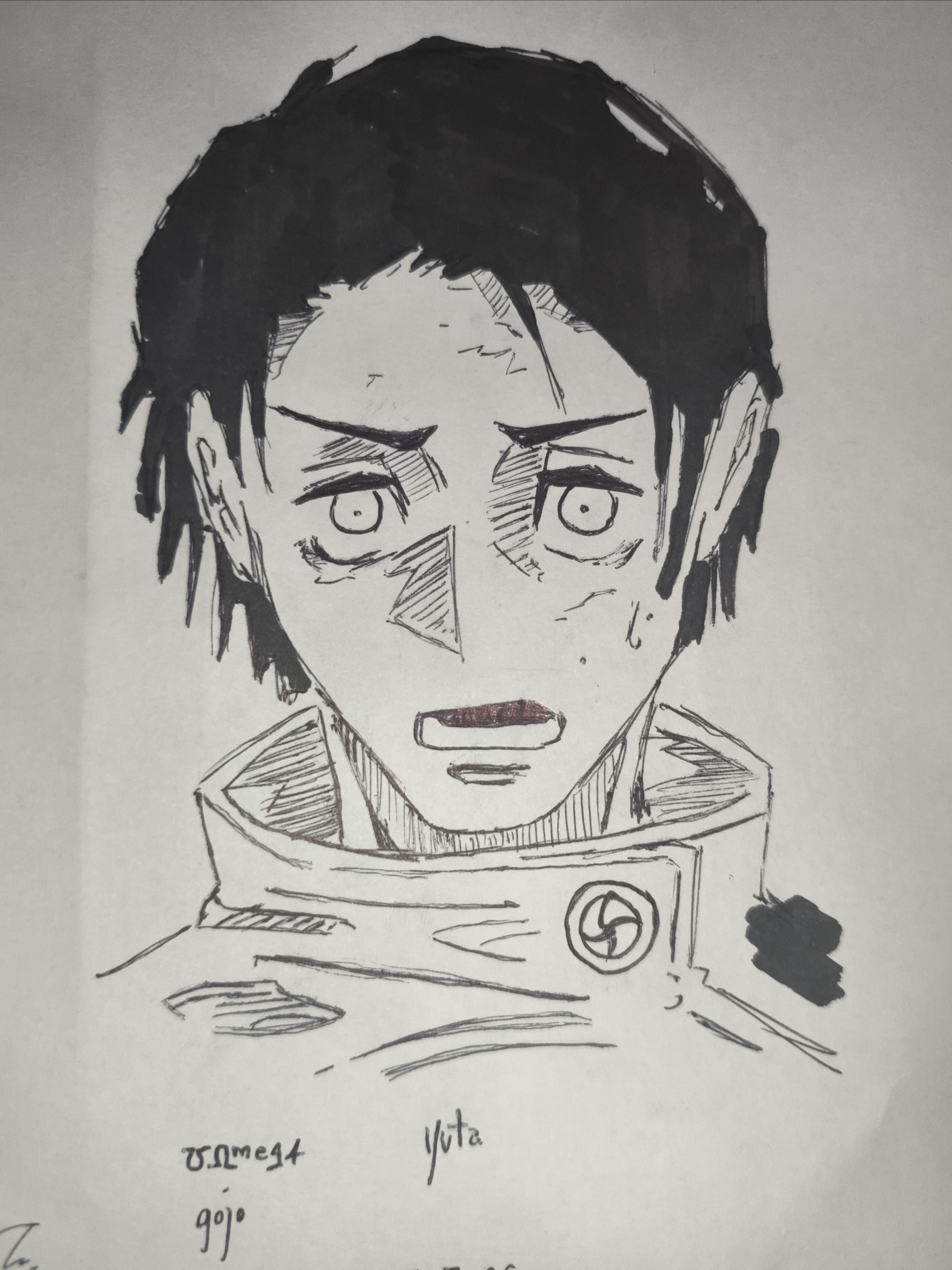 Okkotsu Yuta fanart