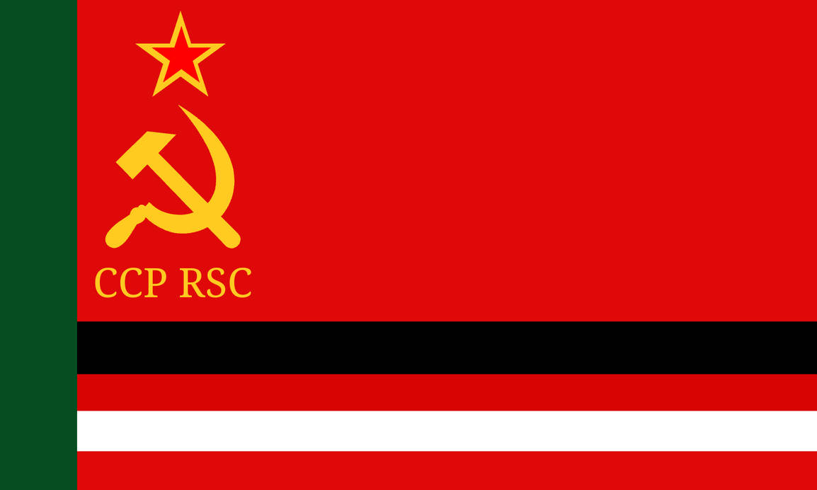 SSR RSC by Redstarunion on DeviantArt