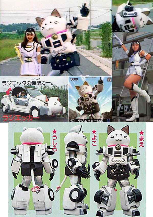 radicar white racer carranger by shinnkaizer on DeviantArt