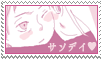 SasoDei Stamp by houkouookami