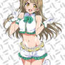 Kotori Minami