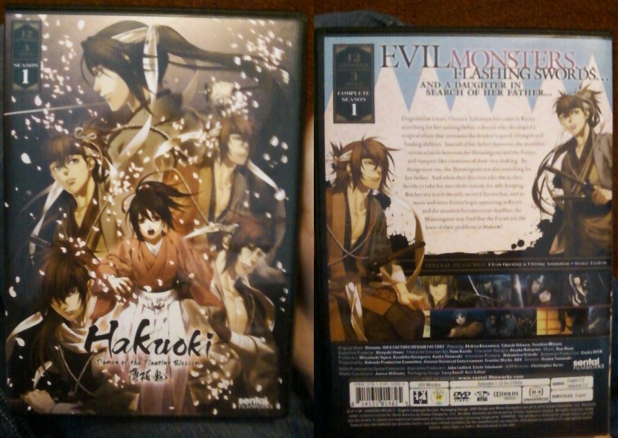 Hakuouki Season 1 DVD Case