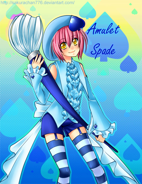 Shugo Chara: Amulet Spade