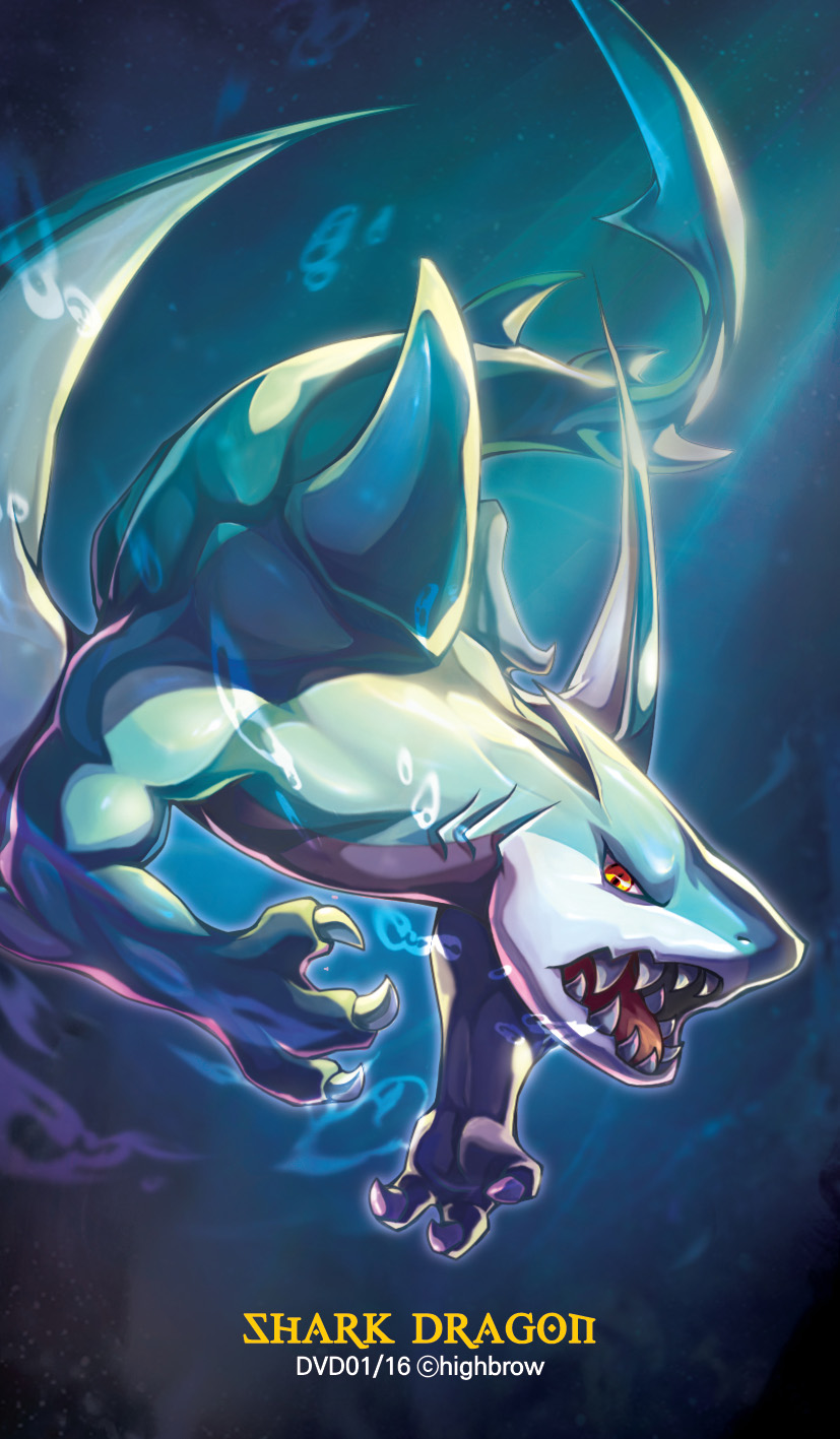 Shark Dragon by pkw1936 on DeviantArt