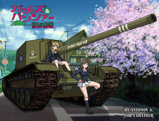 Girls und Panzer SU-100Y edition 