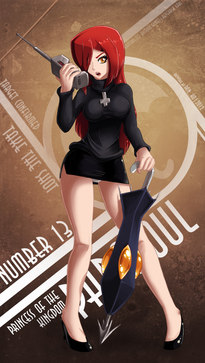 Parasoul