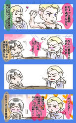 Rim_4koma_8