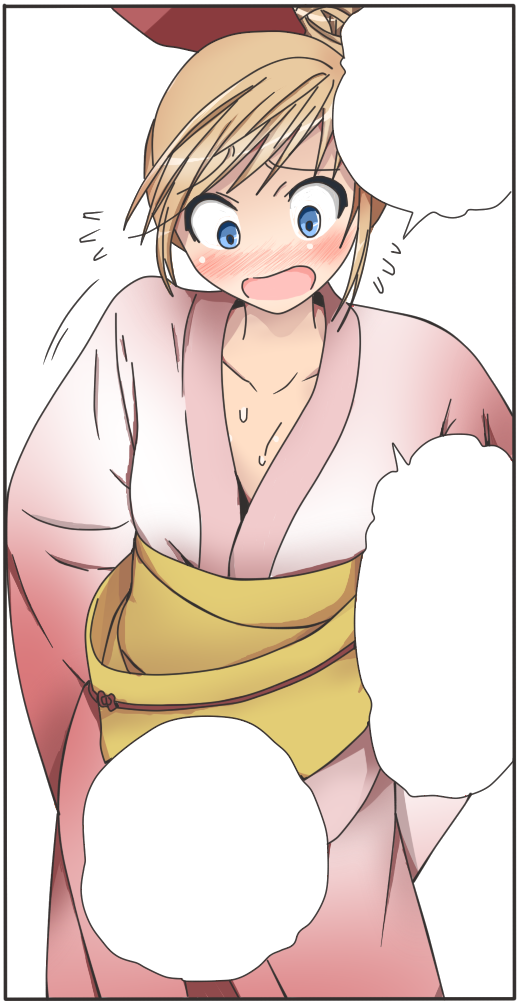 Chitoge-chan in a Yukata