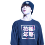 Jimin Render BTS