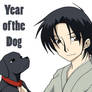 FB: Year of the Dog