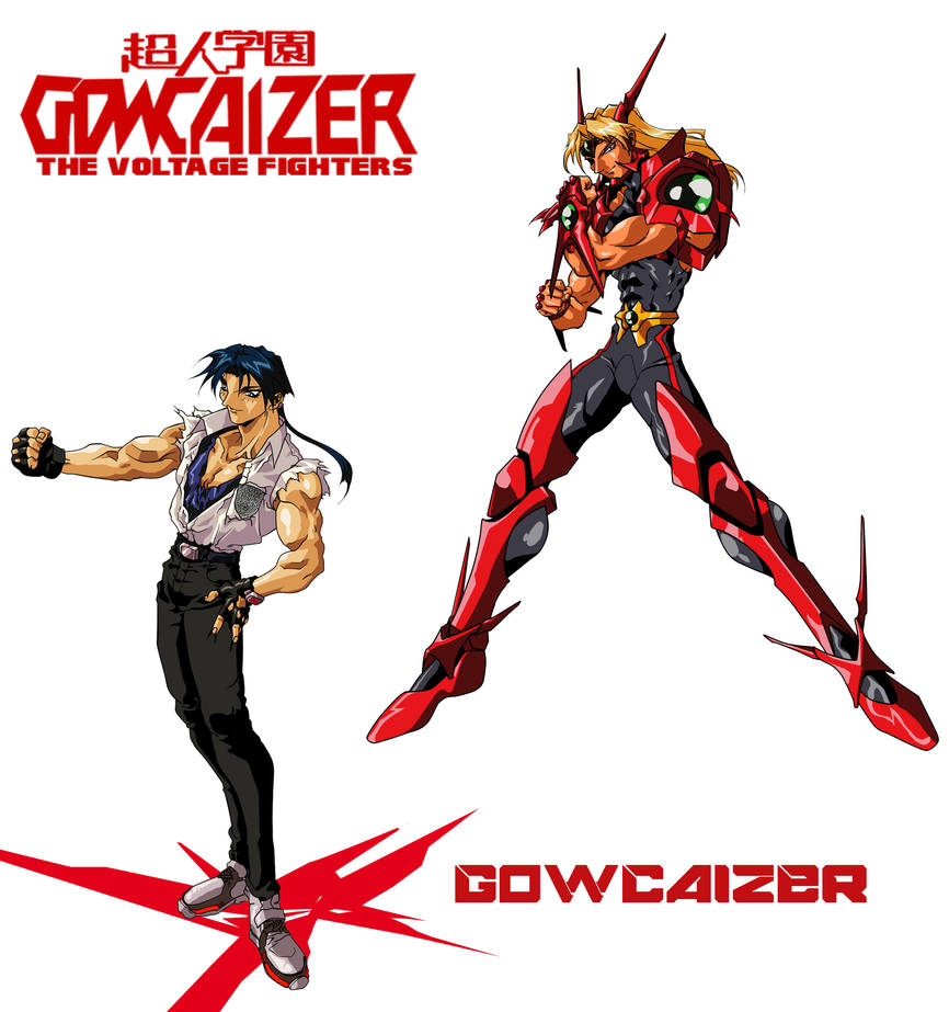 Gcc Howzer Gowcaizer by Hellstinger64 on DeviantArt