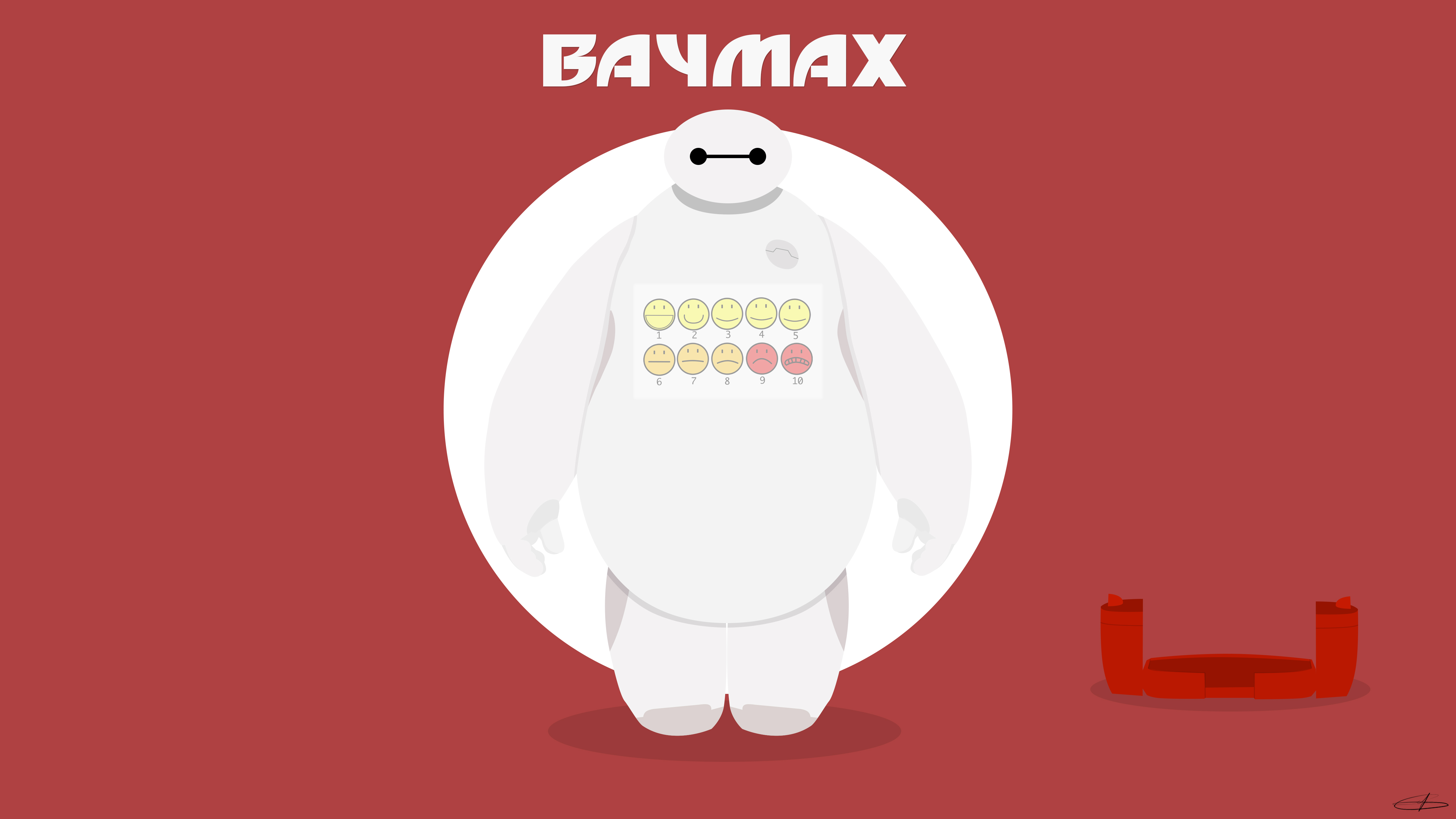 Baymax - Disney