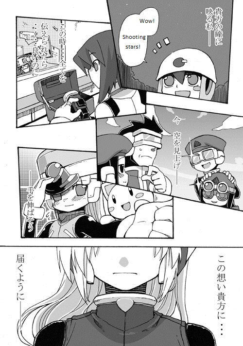 Megaman Zero fanart comic English edition Page 18 by LeonJohn on