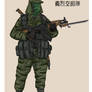 Althistory IJA Giretsu Commando