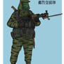 Althistory IJA Giretsu Commando with RPD