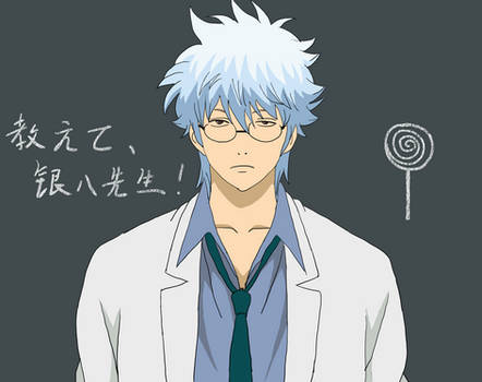 Explore The Best 坂田银时art Deviantart Explore The Best 坂田银时art Deviantart