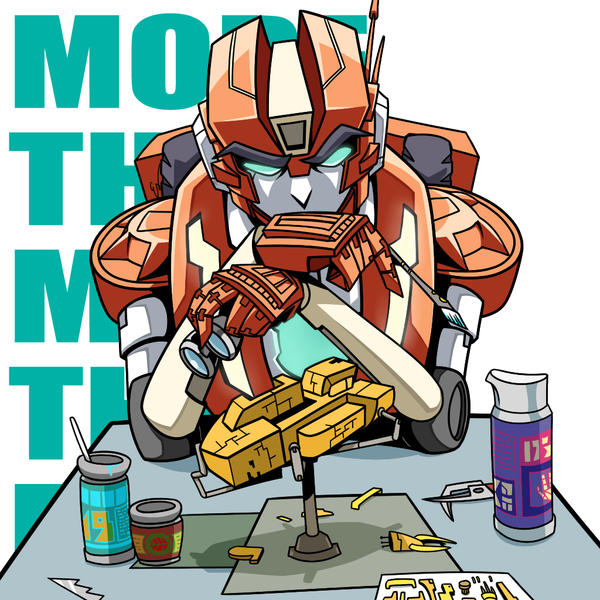 Mtmtme Rung MTMTE: Rung by Evelynism on DeviantArt