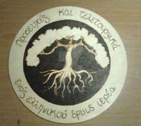 Hellenic Druid Tree