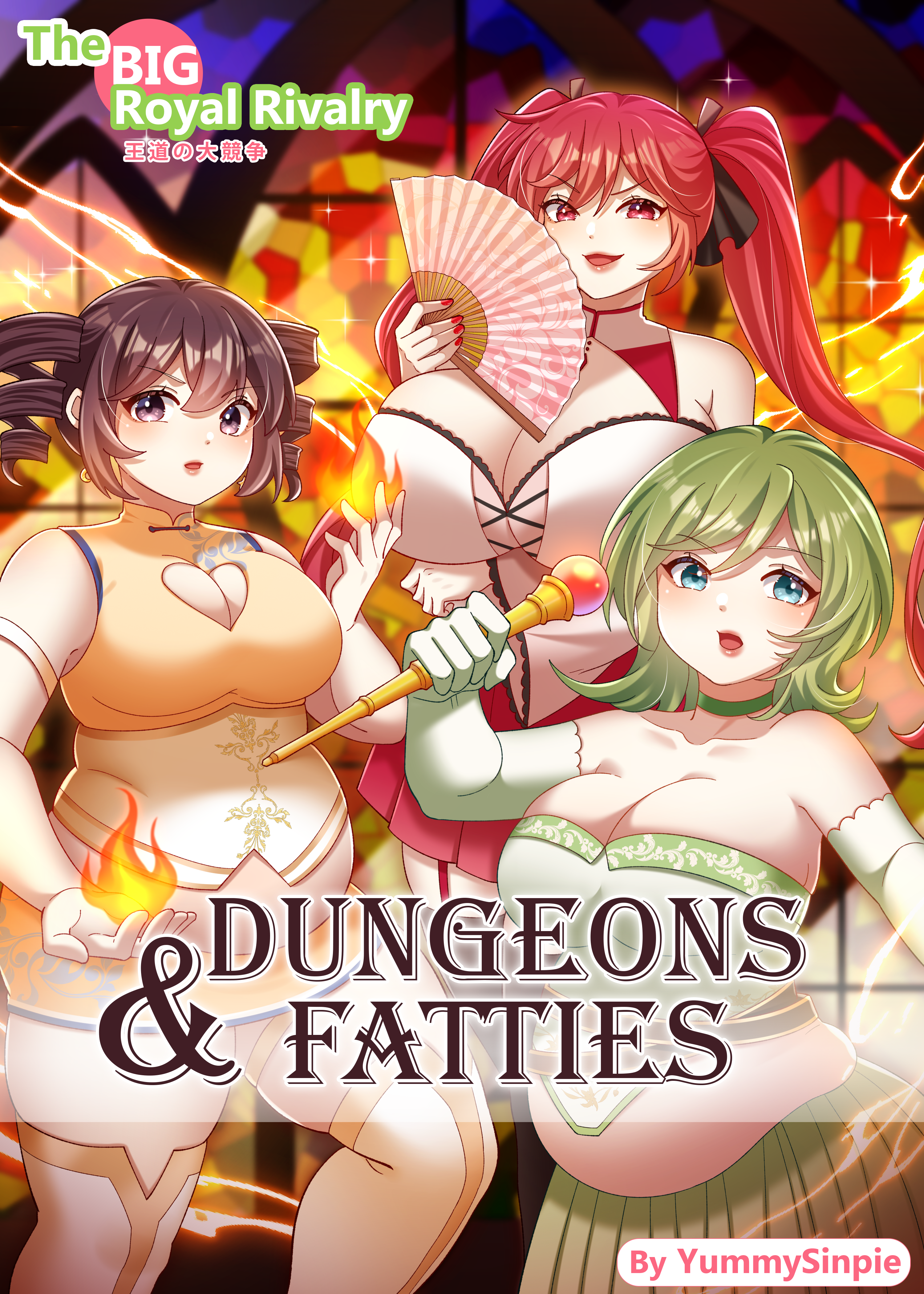 BRR Dungeons and Fatties Cover