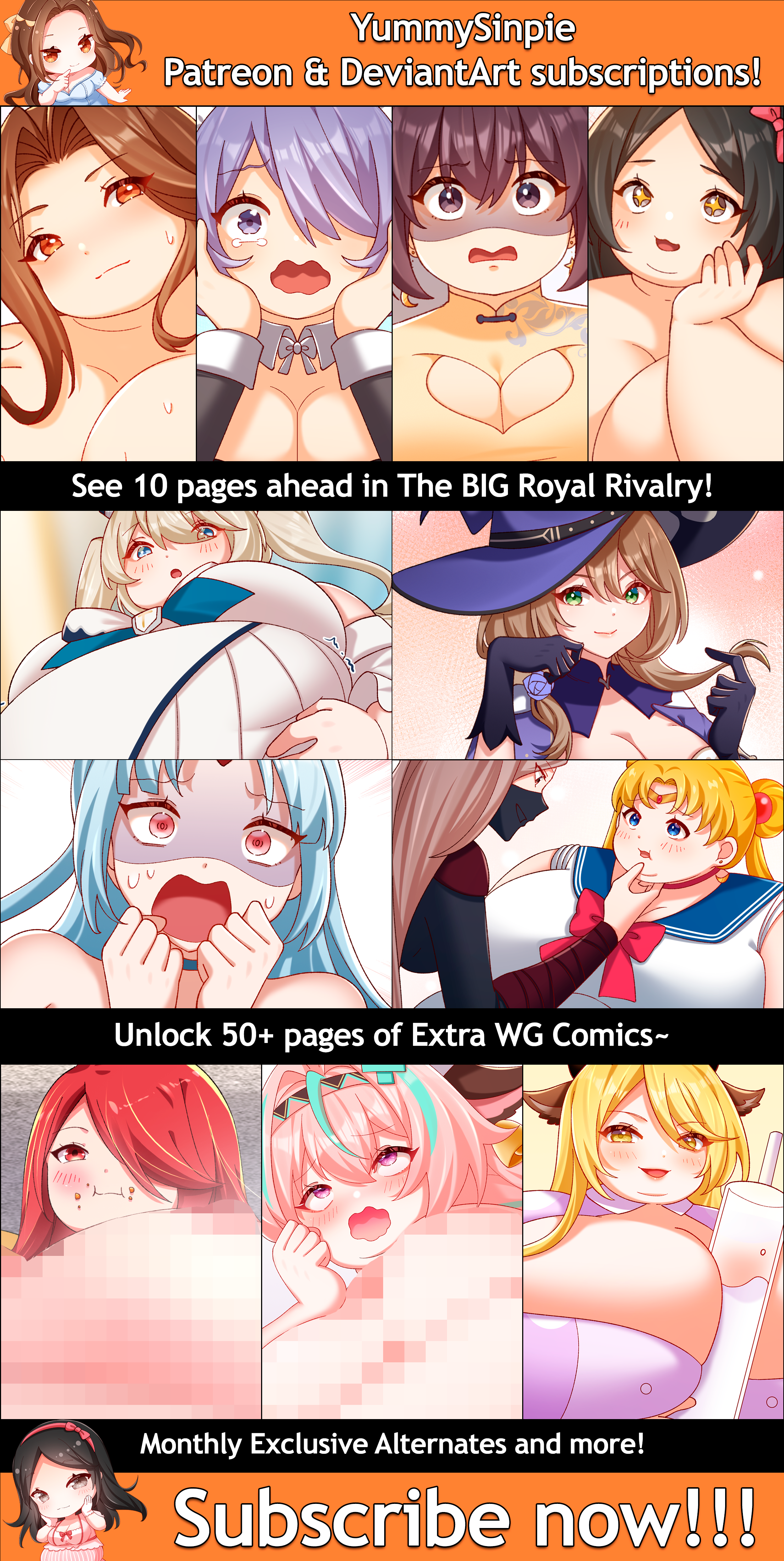 April 2025 Subscription Preview