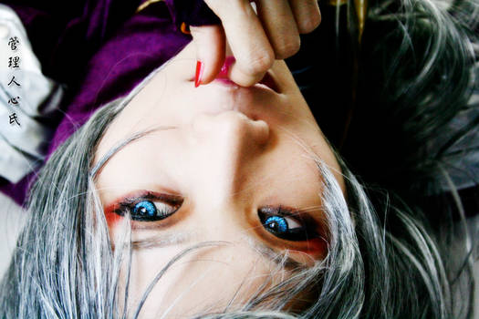 Kuja eyes