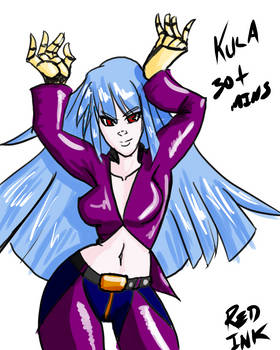 kula DSC