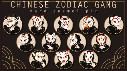 The Chinese Zodiac Gang