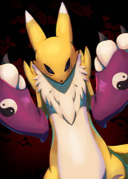 RENAMON