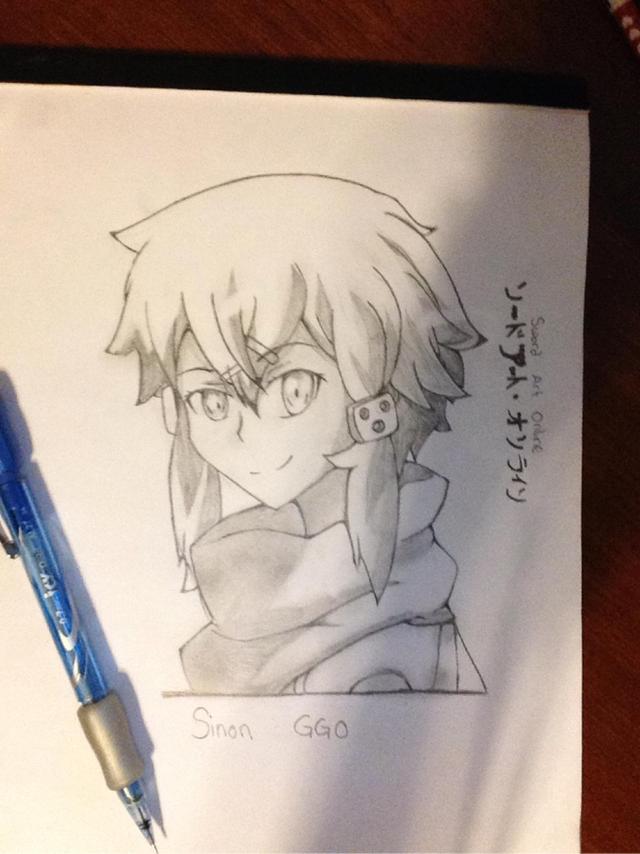 Sinon