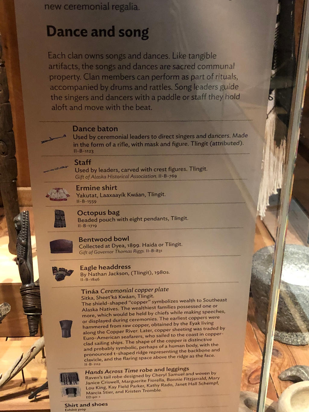 Dancing Items by Midway2009 on DeviantArt