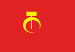 Ottoman Peoples Flag