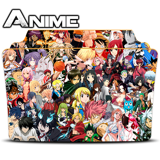 Homework Folder Anime Anime Folder v1 PNG by SkinzyVinsmoke on DeviantArt