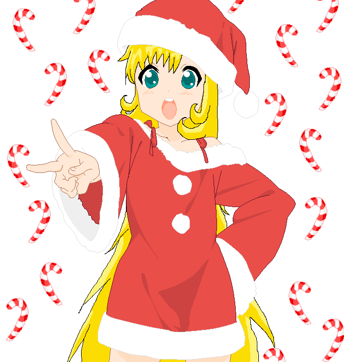 Marry Crismas with Zoey :3