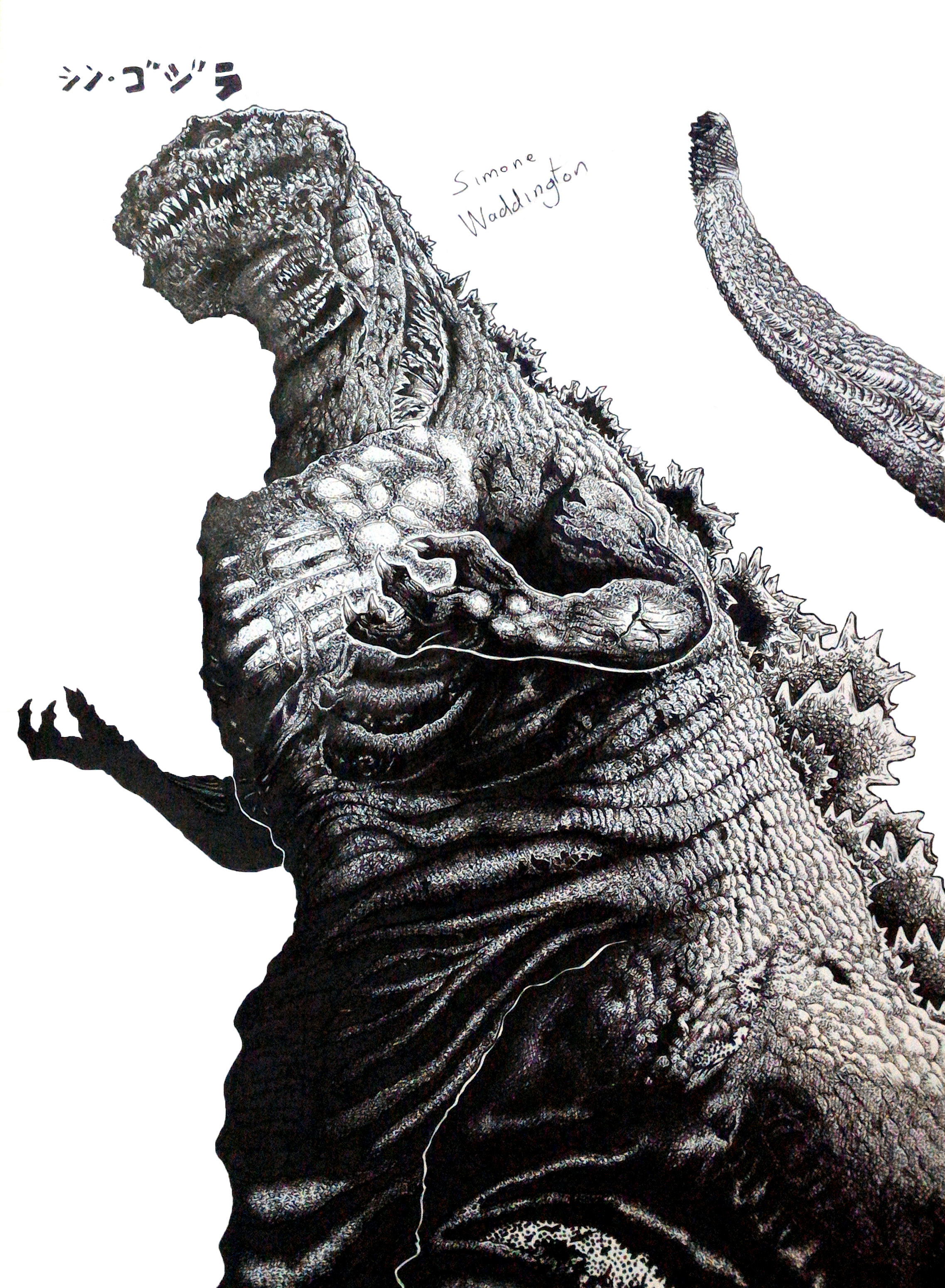 Shin Gojira Dots Drawing By Eddywaddy On Deviantart