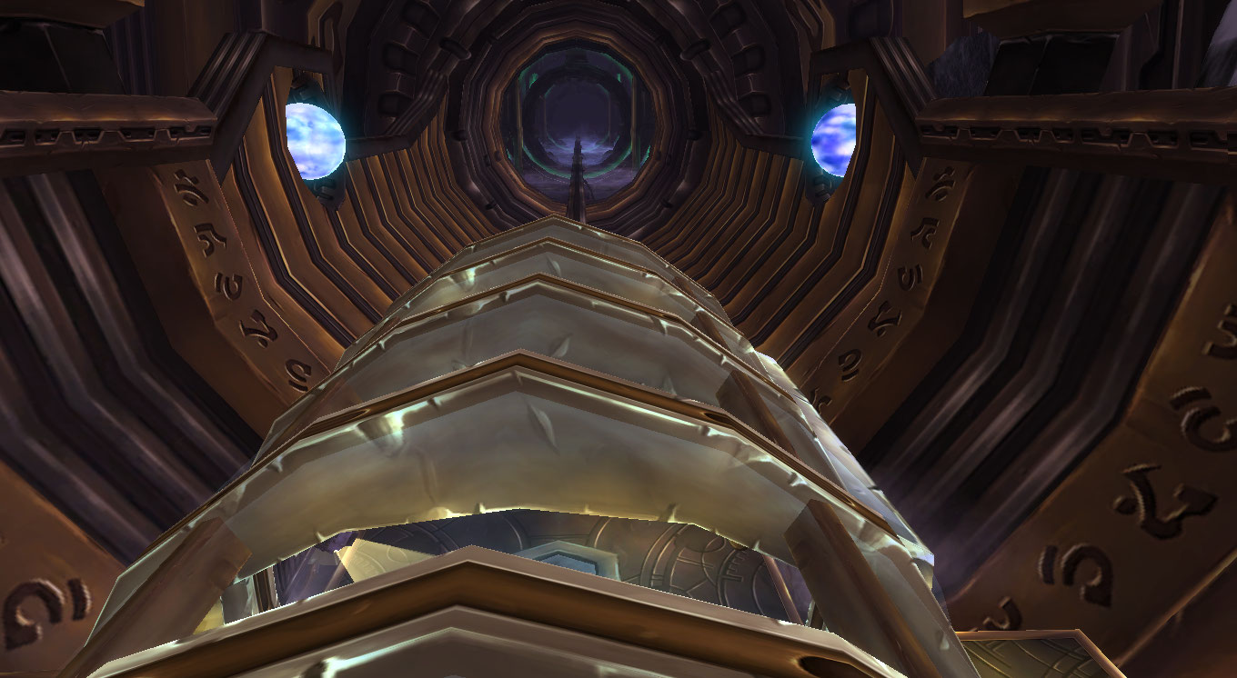 Ulduar (Stock)