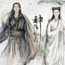 the Return of the Condor Heroes