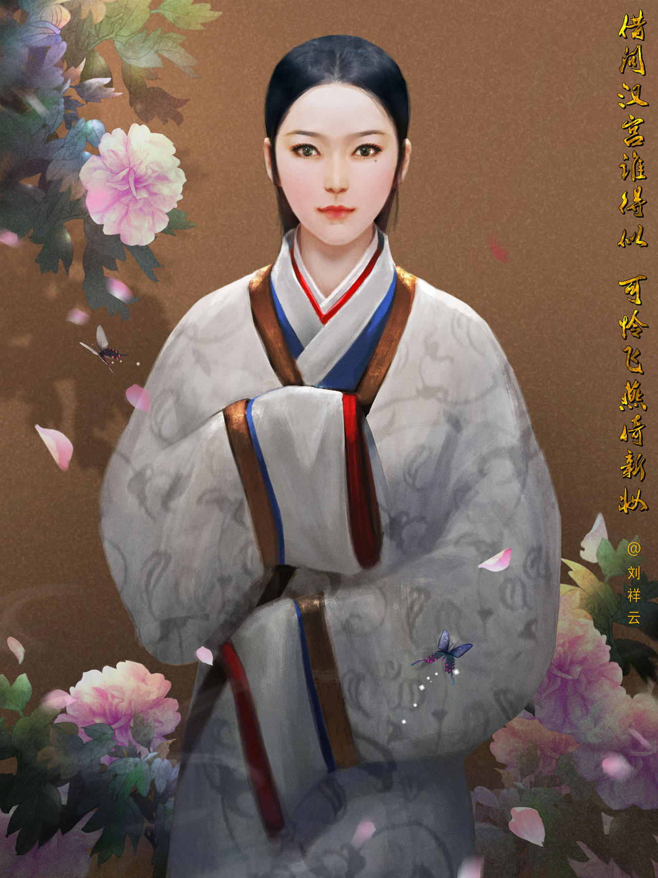 Han dynasty by hiliuyun on DeviantArt