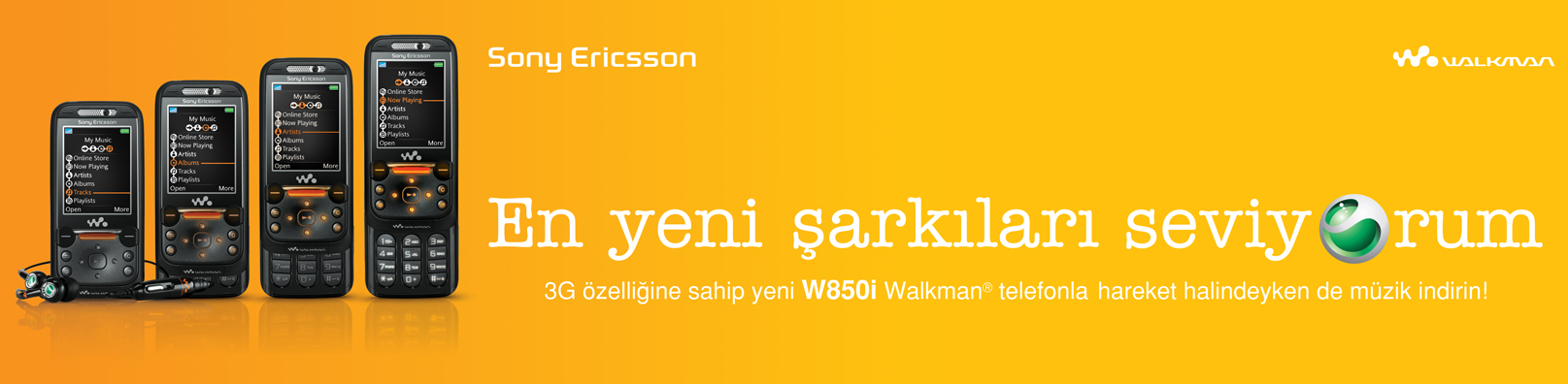 Sony Ericsson W950 v1