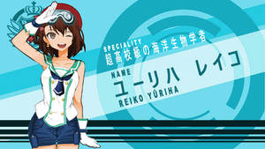 Danganronpa Oc Profile Yuuriha Reiko Engl Ver By Ju Chan09 On Deviantart Danganronpa Oc Profile Yuuriha Reiko Engl Ver By Ju Chan09 On Deviantart