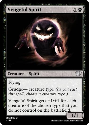 Vengeful Spirit