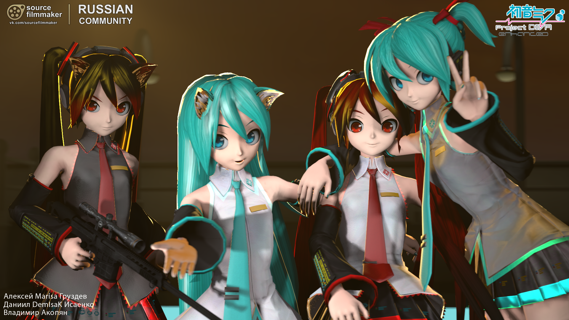 Miku Hatsune Enhanced pack V 0.51