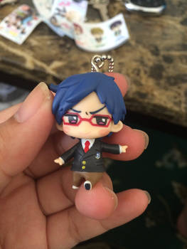 Rei keychain