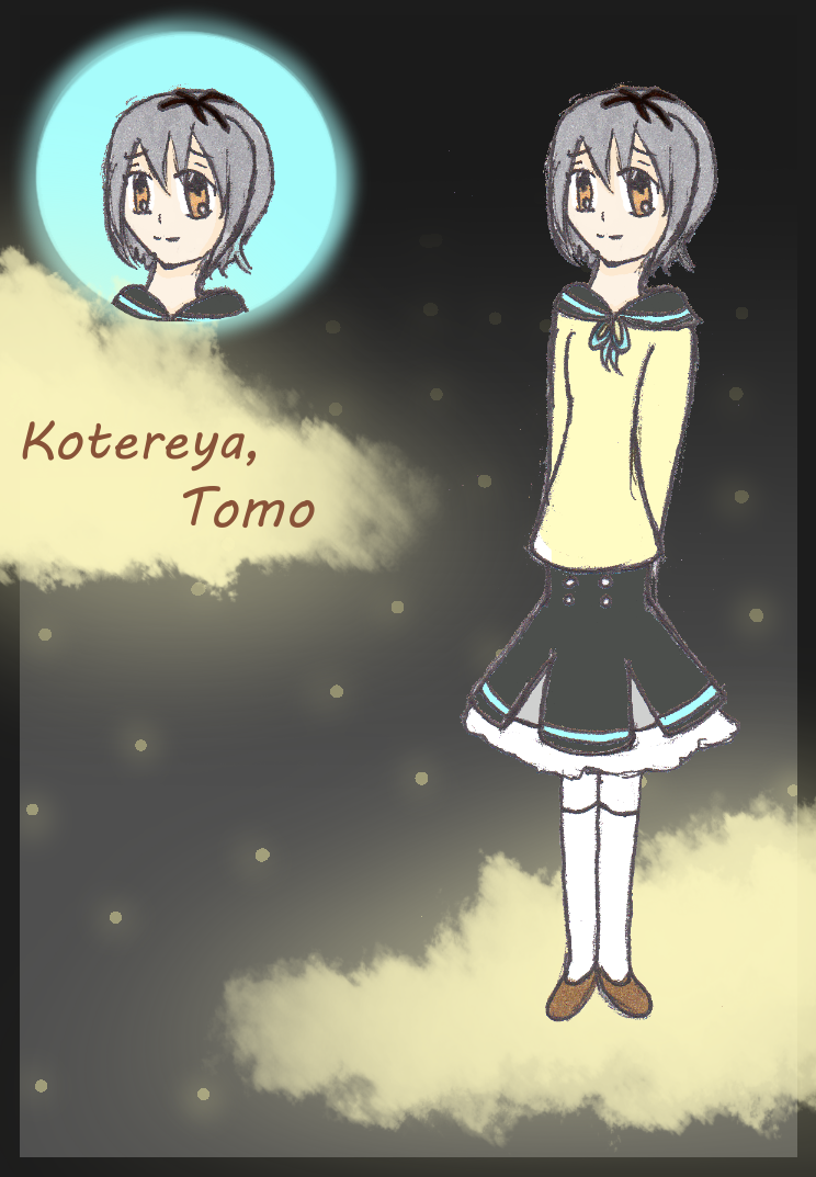 KA App - Tomo Kotereya