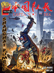 Captain China Volume 4 cover