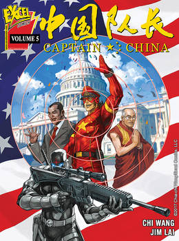 Captain China Volume 5 cover
