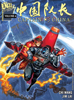 Captain China Volume 6 cover