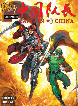 Captain China Volume 10 cover