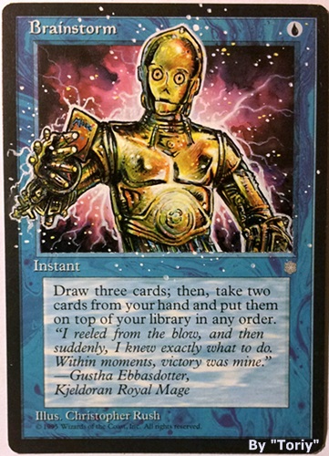 C-3PO's Brainstorm