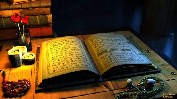 Holy Quran